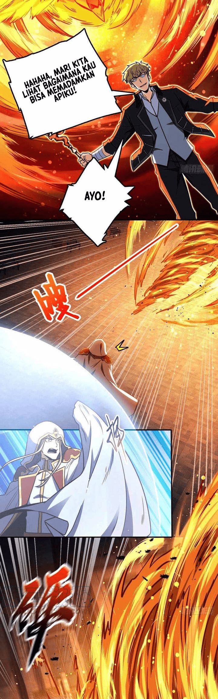 Spare Me, Great Lord!